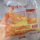 아시아냉장제2공장 | 🍲&lt;떡볶이 공장&gt; 보통맛 5세트 솔직 후기 -저렴하지만 아쉬움이 많았던 이유