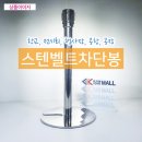 주식회사아이엠씨 이미지