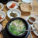 신현로 이미지