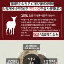 경희류한의원 - 용산구 한강대로 95 | 경희류한의원