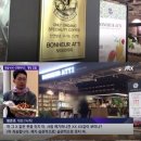 보네르 이미지
