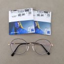 안경기업 가평점 이미지