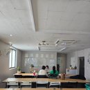 인지직업소개소 | 창원 아가피아 산후도우미본사 보수교육 후기