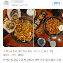 시네마온누리약국 이미지