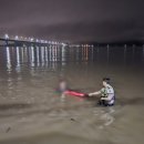 군산해양경찰서 해망파출소 이미지