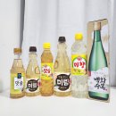 미림마트 | 미림 맛술 차이 정리 그리고 청주 대신 맛술 사용해도 될까요?