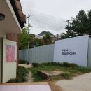 웨스트웨어하우스 네이버블로그
