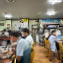 데메골 네이버블로그