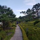 하늘물빛정원 이미지