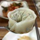 물치손칼국수 | 양양시장 맛집 물치손칼국수 풍자 또간집 다녀온 후기