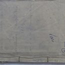 인천해관문서 이미지