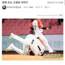 라라 스쿨푸드 | 이것도 이제 (아마도) 마지막 개강