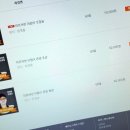 마르하반 아랍어 첫걸음 이미지