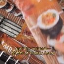 이명희김밥인