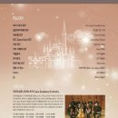 광산하우스콘서트_<디즈니 인 클래식> 이미지