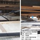 (주)장인이앤씨 이미지