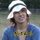 포차어게인 이미지