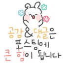 국제통닭양정점 네이버블로그