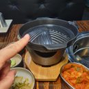 통큰양푼퓨전포차 | 청주 복대동 맛집 끝까지 구워주는 고기 오마카세 남정집 지웰직영점 솔직 후기