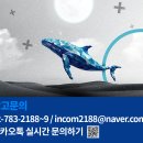 몬테소리빌딩 이미지