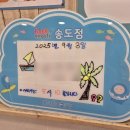 인천송도점홈플러스 이미지