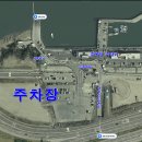 한림해운