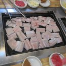 아리랑산장어구이 이미지