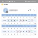 김대호 골프카페 이미지