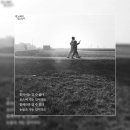 우리들의아지트 이미지