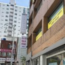 지에스25 양정역 | 양정역보컬학원 “빠둠뮤직 보컬트레이닝 센터” 손민혁강사님 후기