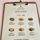 던킨KB빌딩점 | [범어 맛집] 사파키친 범어점, 던킨도너츠 KB 빌딩점 방문후기
