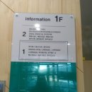 의령청소년문화의집 이미지