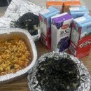 온여고길21번길 이미지