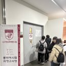 퍼스트통번역