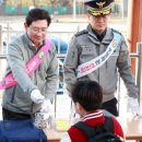 구갈초등학교 이미지