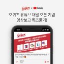 피부1004 이미지