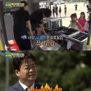 윤아네