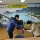 지동경로당 이미지