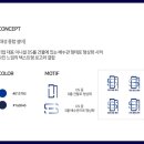 대성종합설비 - 해남군 남부순환로 38 | 대성종합설비