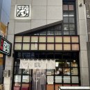 아카시 | 고베식 타코야끼 [타치바나] 고베 타코야끼 아카시야끼 내돈내산 후기