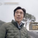 백만장자 이미지