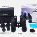 금호마린테크(주) 이미지