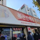 가야카써비스 이미지