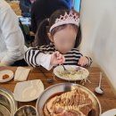 대정읍 동일1리 재활용 도움센터 | 돌고래 스팟 해넘이 마을 식당 가족 모임 도민 추천 제주 맛집
