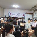 정도전집터, 신흥대학교 터, 보성사 터, 우정총국외 (5월 28일) 이미지