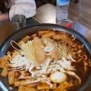 반장즉석떡볶이