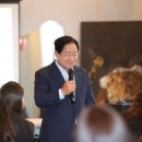 미래교육아카데미