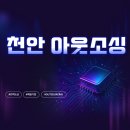 주식회사 가치채움 이미지
