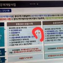 고양원당67 이미지