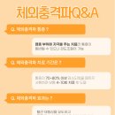 바로탄탄신경외과의원 이미지